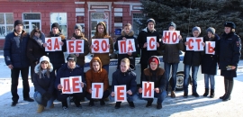 Акции в поддержку дорожной безопасности объединили районы и города Ставрополья