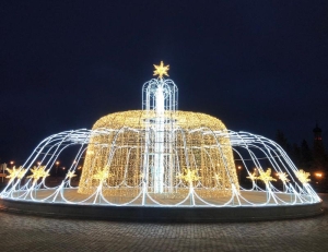 В Ставрополе протестируют 11 декабря зимнюю иллюминацию фонтанов