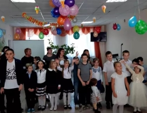 В Кисловодске "особенной" школе исполнилось 20 лет