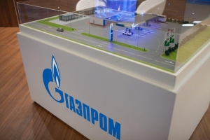 Ставрополье платит за газ исправнее всех в СКФО
