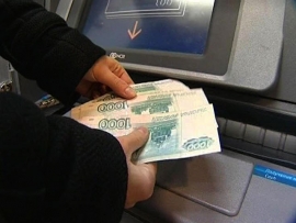 Житель Пятигорска украл в гостях банковскую карту