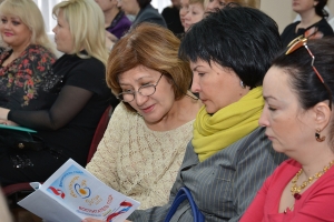 В Ставрополе выберут Учителя и Воспитателя года