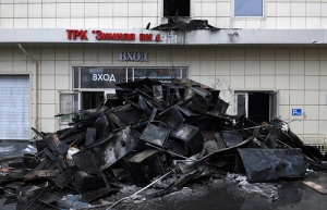 Трагедия в Кемерове унесла жизни 56 человек