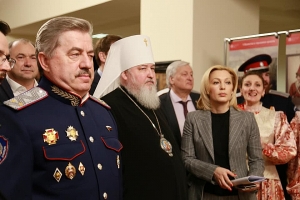 На ХХIII Всемирном русском народном соборе отметили деятельность ставропольского митрополита