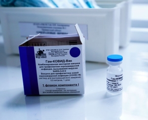 Жители Ставрополя использовали «ковикулы» для вакцинации