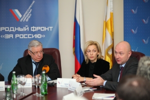 ОНФ в Ставрополе инициировал создание Центра мониторинга межнациональных проблем