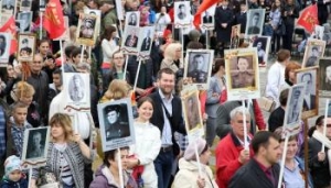 В целях безопасности в праздничные дни в Пятигорске ограничат движение транспорта