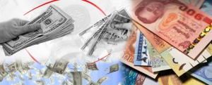 Торговца валютой задержали в Пятигорске