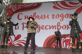 В Кисловодске жители и гости курорта увидели новогоднее шоу #ТвойНовый2022