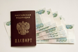 На Ставрополье полиция нашла мошенников, оформивших кредит по чужому паспорту