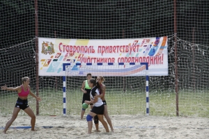 В Ставрополе завершился чемпионат России по пляжному гандболу