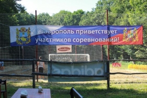 Дублирующий состав гандбольной команды «Ставрополье-СКФУ» записал в актив победу
