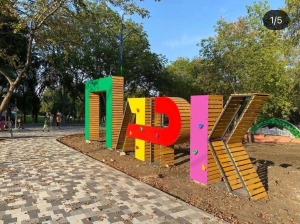 Школьный сквер соберет школьников для квеста по истории Ставрополья