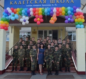 Школу имени генерала Ермолова Ставрополя признали лучшим казачьим кадетским корпусом в стране