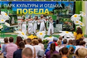 Семейные квесты и фото на память: Ставрополь готовится ко Дню семьи, любви и верности