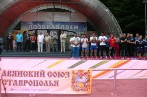 В Ставрополе стартовал первый турнир СКФО по боям без правил