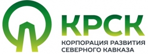 КРСК инвестирует 630 млн рублей в производство алюминиевых аэрозольных баллонов на Ставрополье