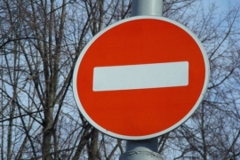 На Ставрополье рецидивист воровал дорожные знаки
