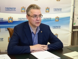 Меры по повышению качества предоставления государственных и муниципальных услуг обсуждены на заседании правительства Ставрополья