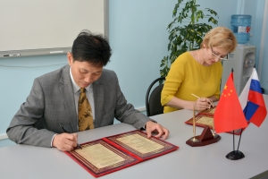 Ставрополь и Чанджоу подписали договор о сотрудничестве в сфере образования