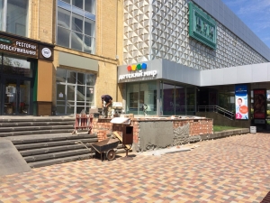 В центре Ставрополя появится новое место для отдыха