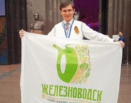 Школьник из Железноводска победил на конкурсе сочинений &quot;Без срока давности&quot;