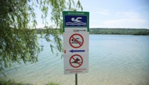 В Пятигорске оштрафовали троих любителей «запрещенного» купания
