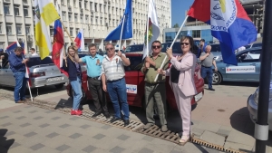 Ставрополье присоединилось к автопробегу Федерации Независимых профсоюзов России