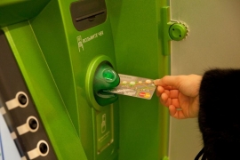 Сбербанк сделал масштабнее сервис переводов с получением наличных в банкоматах