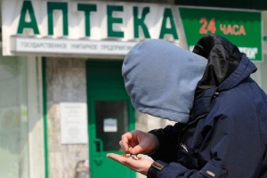 В Пятигорске закрыли одну из ключевых «черных аптек»