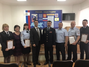 Глава райадминистрации Ставрополя поздравил инспекторов ПДН