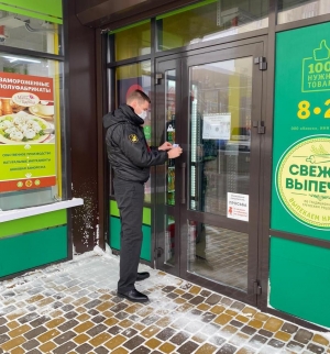 В Ставрополе за нарушение санэпиднорм закрыли магазин