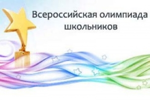 Пятигорского школьника признали самым одаренным в России
