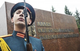Новый пилон на Аллее Почетных граждан Ставрополя откроют в честь строителя