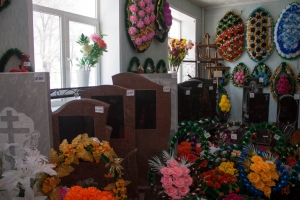 В Ставрополе участковые продавали сведения об умерших похоронному бюро