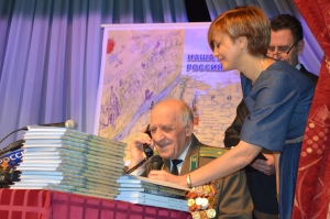 Ветеран из Невинномысска Алексей Цыбин в 94 года сделал дорогой подарок городу