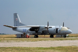 Крушение Ан-26 в Сирии унесло 39 жизней