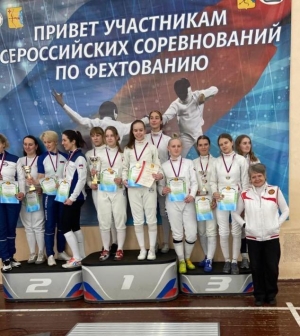 Ставропольские фехтовальщицы - в тройке призеров всероссийских соревнований
