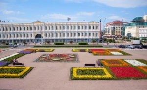 В Ставрополе стартует конкурс на лучший туристический маршрут