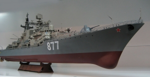 В Ставрополе пройдет выставка «Флот на столе»