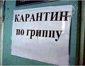 В психиатрической больнице в Ставрополе наложили запрет на посетителей
