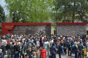 В Ставрополе спешно реконструируют мемориальное панно «Мы победили»