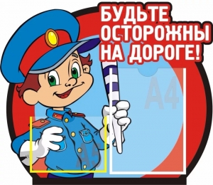 На Ставрополье изучать ПДД будут посредством трехмерных макетов местности