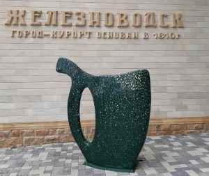 В Железноводске создадут музей кружек-бюветниц