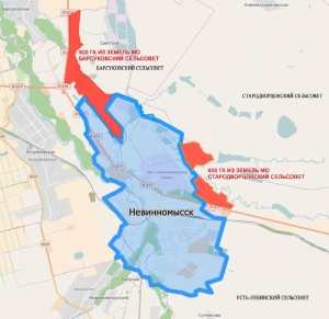 Площадь Невинномысска увеличилась на полторы тысячи га