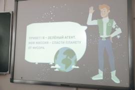 Ставропольские школьники присоединились к всероссийской акции #БумБатл
