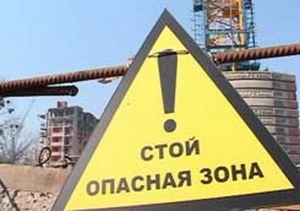 В Ставрополе рабочего на стройке убило металлической стойкой