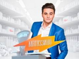 В Ставрополе младший брат «Ревизорро» проверил пять магазинов