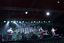 В Пятигорске прошел большой концерт в поддержку внутреннего туризма