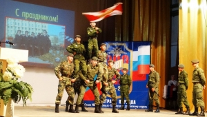 В Ставропольском крае 300-летие российской полиции отметили концертом